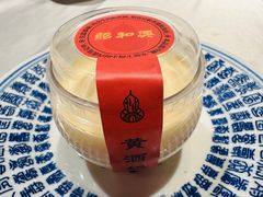 -孔乙己酒家(虹桥路店)