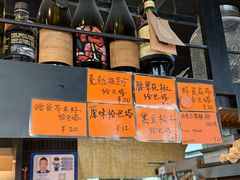 -mbd(华山路店)