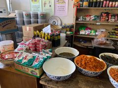 -赵府街副食店