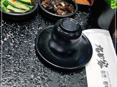 -九田家黑牛烤肉料理(中北镇店)