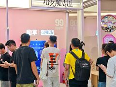 -上海世纪汇广场