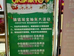 -天伦·极度沸点KTV(朝晖路店)