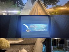 -安德鲁户外烧烤帐篷营地(马泉营店)