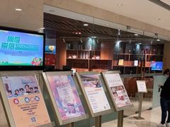 -佛山岭南天地康得思酒店·岭南·市集