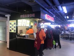 -安徽阜阳卷馍(西单店)