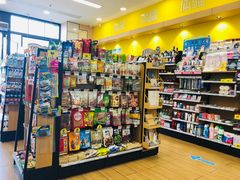-魏家便利(小南门店)