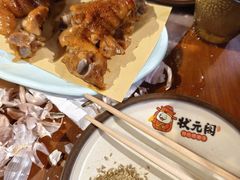 -状元阁烧烤(新华路总店)