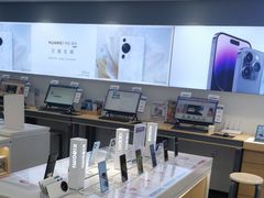 -九机·手机电脑数码(小西门店)