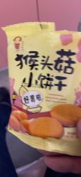 -LESSMORE科技头皮理容中心