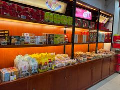 -稻香村(来广营店)