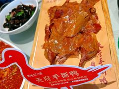 -鸡毛店·川菜(文殊院店)