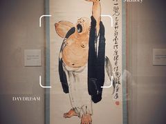 -四川宋瓷博物馆