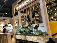 -米兰西点(鞍山店)