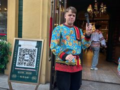 -卢布里西餐厅(总店)