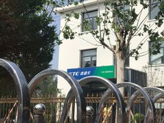 -ETC速通卡(六里桥服务网点)