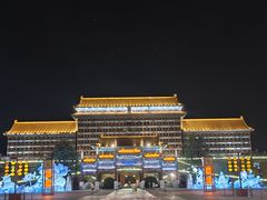-大明幻境第一城