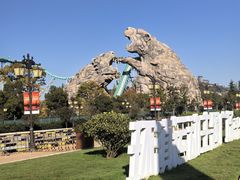 -七彩云南欢乐世界