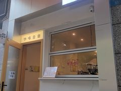 -Jeans Coffee牛仔裤咖啡