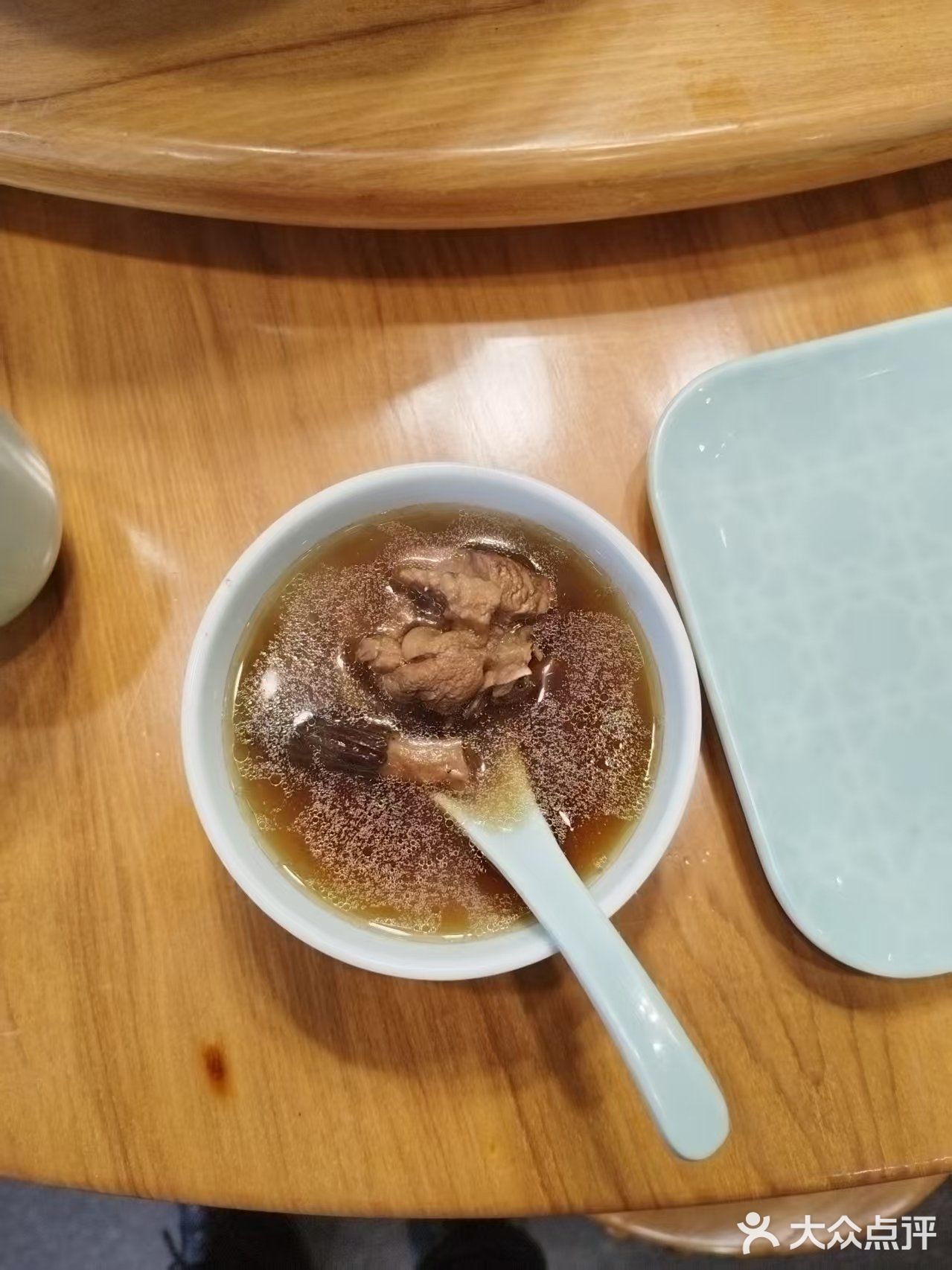 生活的另一种味道