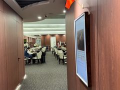 -浦东机场国航头等贵宾室