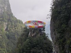 -秦岭天竺山生态文化旅游景区