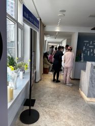 点击看大图 -哈尔滨瑞丽医疗美容医院