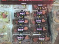-味多美蛋糕(朝新嘉园店)