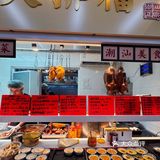 不是……你们无锡人嘴真严！
