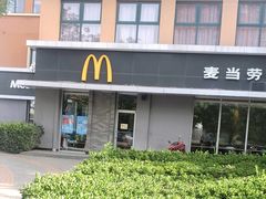 -麦当劳(垡头西路店)