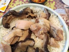 -真功夫(搜秀城店)