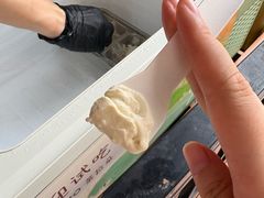 -丰盛里