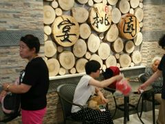 -宴桃园(门头沟店)