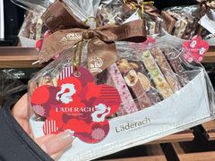 -Laderach 莱德拉(上海环贸iapm店)