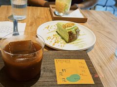 -溯洄咖啡VORTEX COFFEE