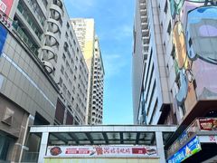 -榆漫居·高空City View府邸(广州天河体育中心石牌桥地铁站店)