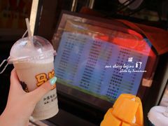 菜单-马拉桑果汁(龙头路总店)