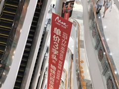 -百佳华佳漾里(坂田店)