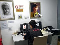 -大北照相(宋家庄店)