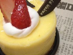 -PAPER STONE BAKERY(天汇广场店)