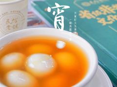 -民信老铺(人民路店)