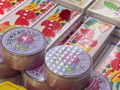 -好利来(南京路一店)