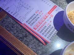 -蛙来哒(友谊阳光城店)