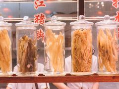 -抱德·潮汕味(敦和店原惠城鱼仔)