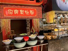 自助取餐区-乐咖啡西餐厅(太湖皇冠假日酒店)