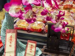 -喜万年年.嫁女饼.顺德特产(华侨城店)