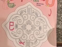 -南京大牌档(西单食宝街友谊商城店)