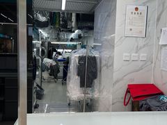 -福奈特洗衣·洗鞋·奢侈品护理(百联中环店)