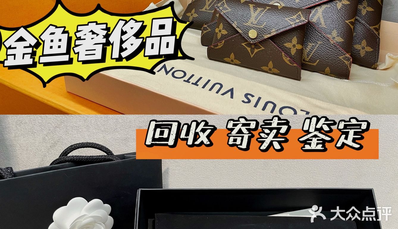 “包”治百病重度患者的私藏宝藏小店👜