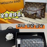 “包”治百病重度患者的私藏宝藏小店👜