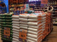 -TASTE(南海万科广场店)